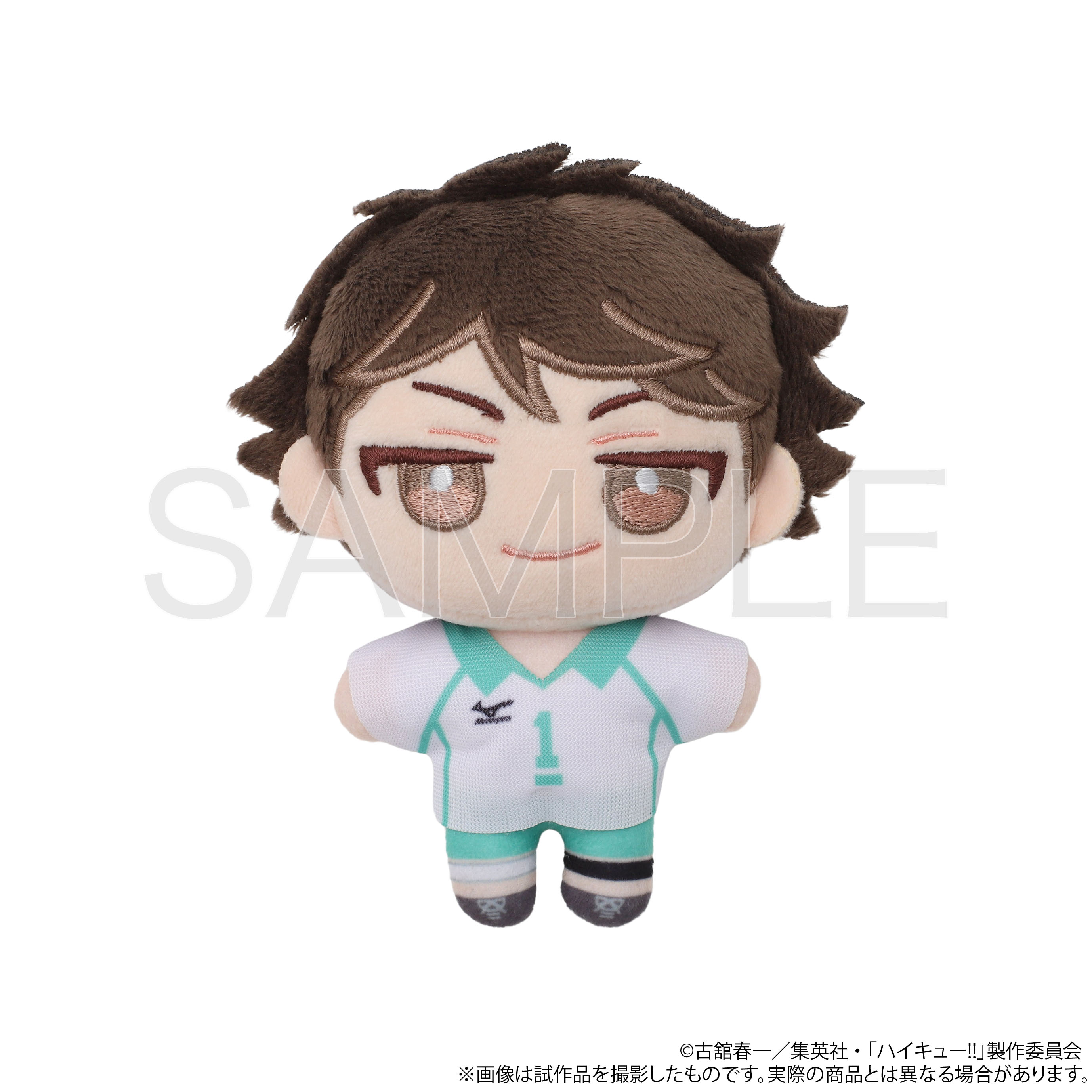 ハイキュー!! ちびぐるみ 及川徹 ぬいぐるみ マスコット Amazon.co.jp: ハイキュー!! ちびぐるみvol.1 及川徹 ぬいぐるみ