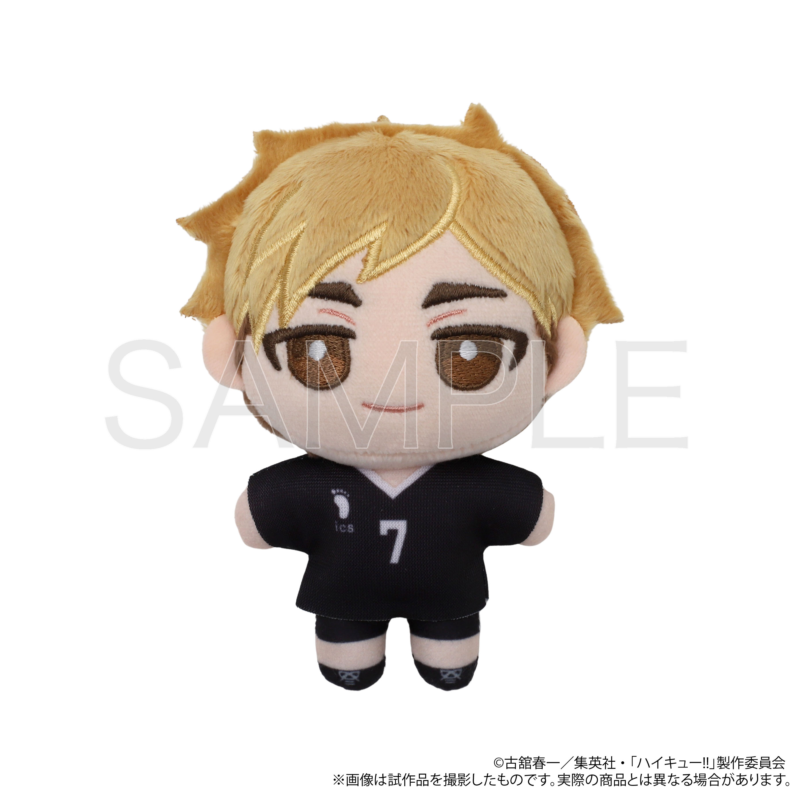 ハイキュー!!】Chibiぬいマスコット 宮 侑 | ハイキュー