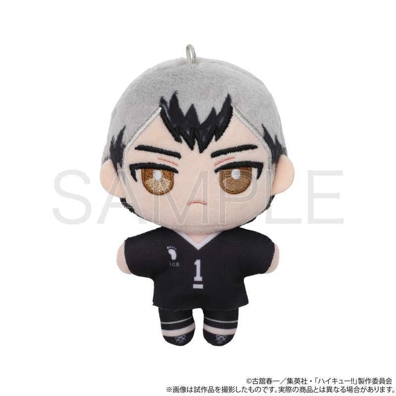 ハイキュー!!_ぬいパル（ぬいぐるみマスコット）／第二弾 北信介