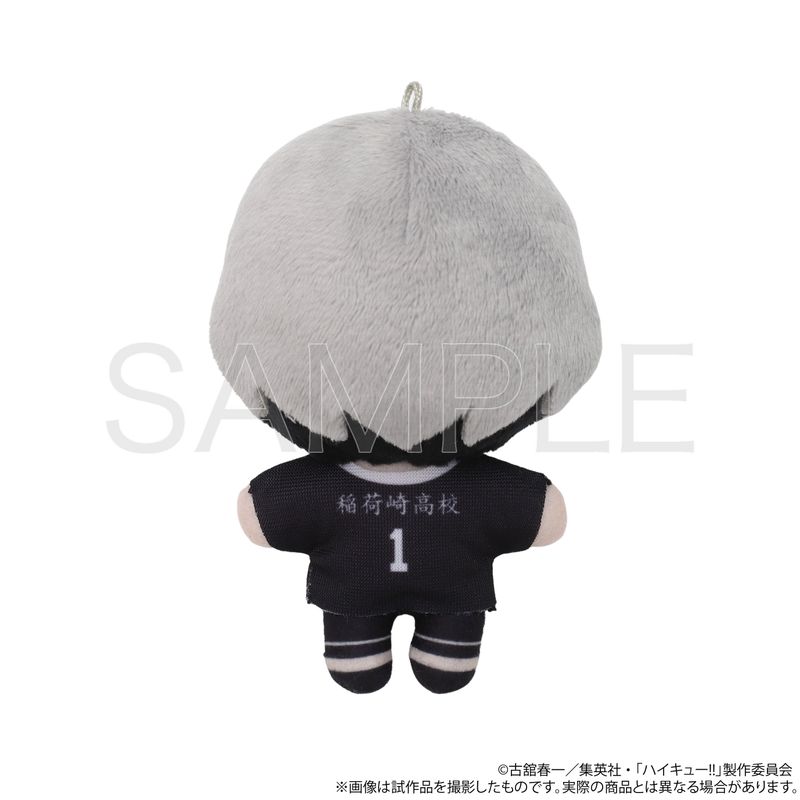 ハイキュー!!_ぬいパル（ぬいぐるみマスコット）／第二弾 北信介