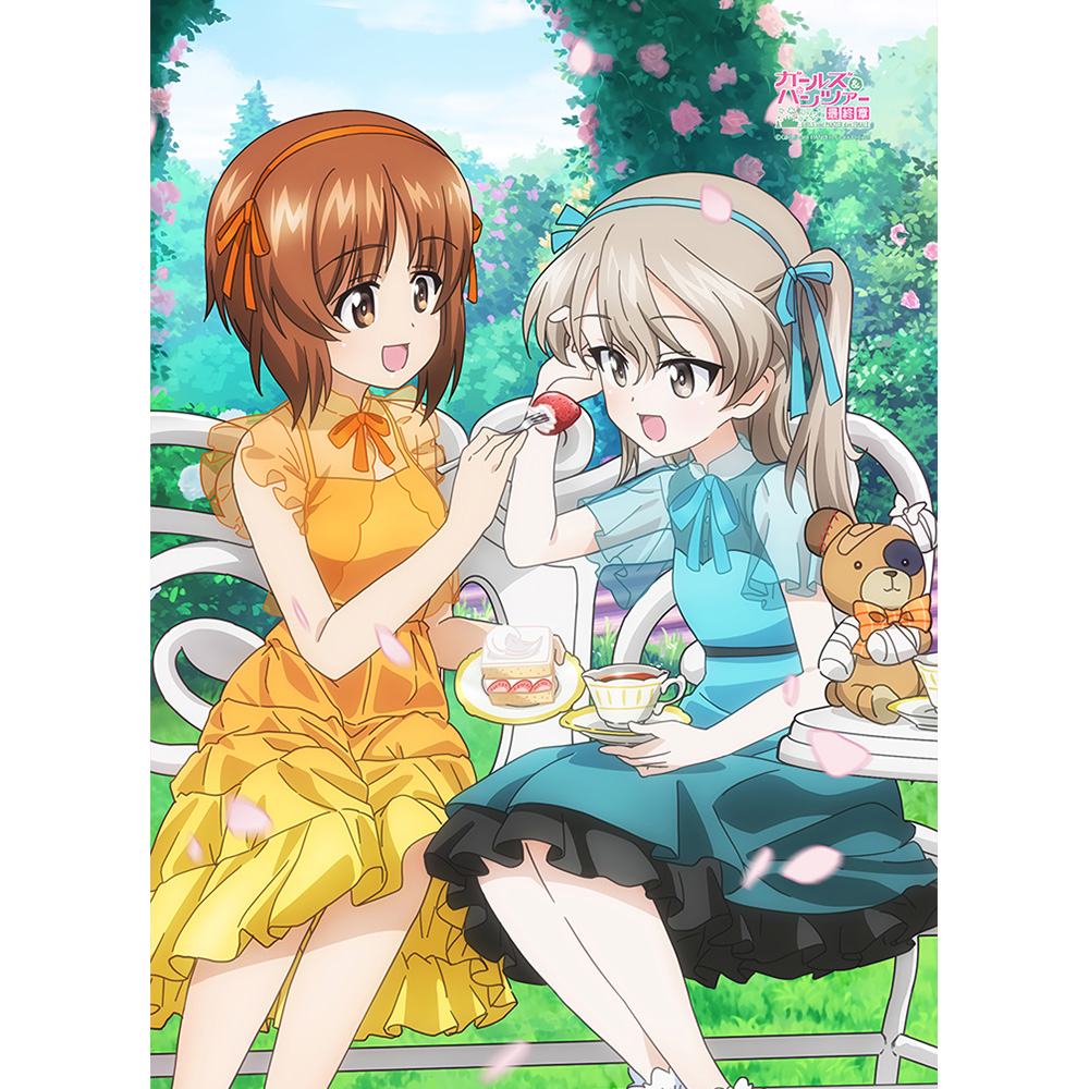 ガールズ＆パンツァー　最終章_描き下ろしB2タペストリー（西住みほ＆島田愛里寿／お茶会）