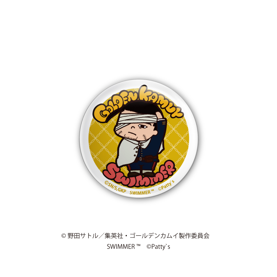 ゴールデンカムイ×SWIMMER_トレーディング缶バッジ 【BOX／12個