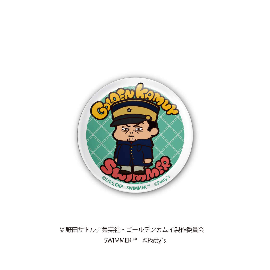 ゴールデンカムイ×SWIMMER_トレーディング缶バッジ 【BOX／12個