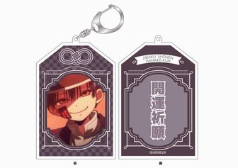 地縛少年花子くん_メモリーズハート缶バッジ Part1 つかさA | 公式