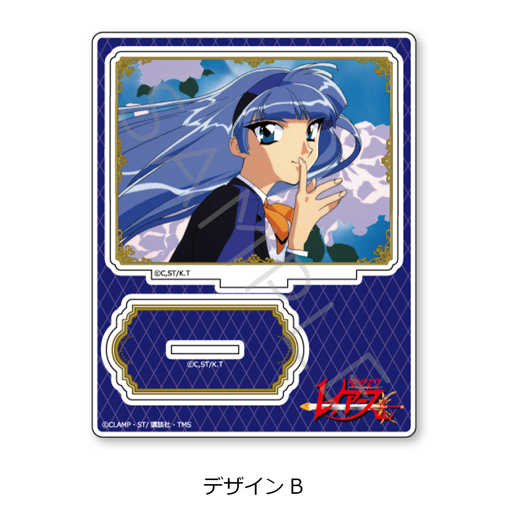 魔法騎士レイアース_アクリルスタンド デザインB