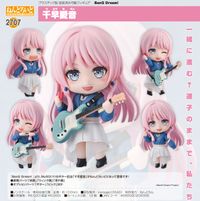 BanG Dream!_ねんどろいど 千早愛音 | BanG Dream!（バンドリ！）公式