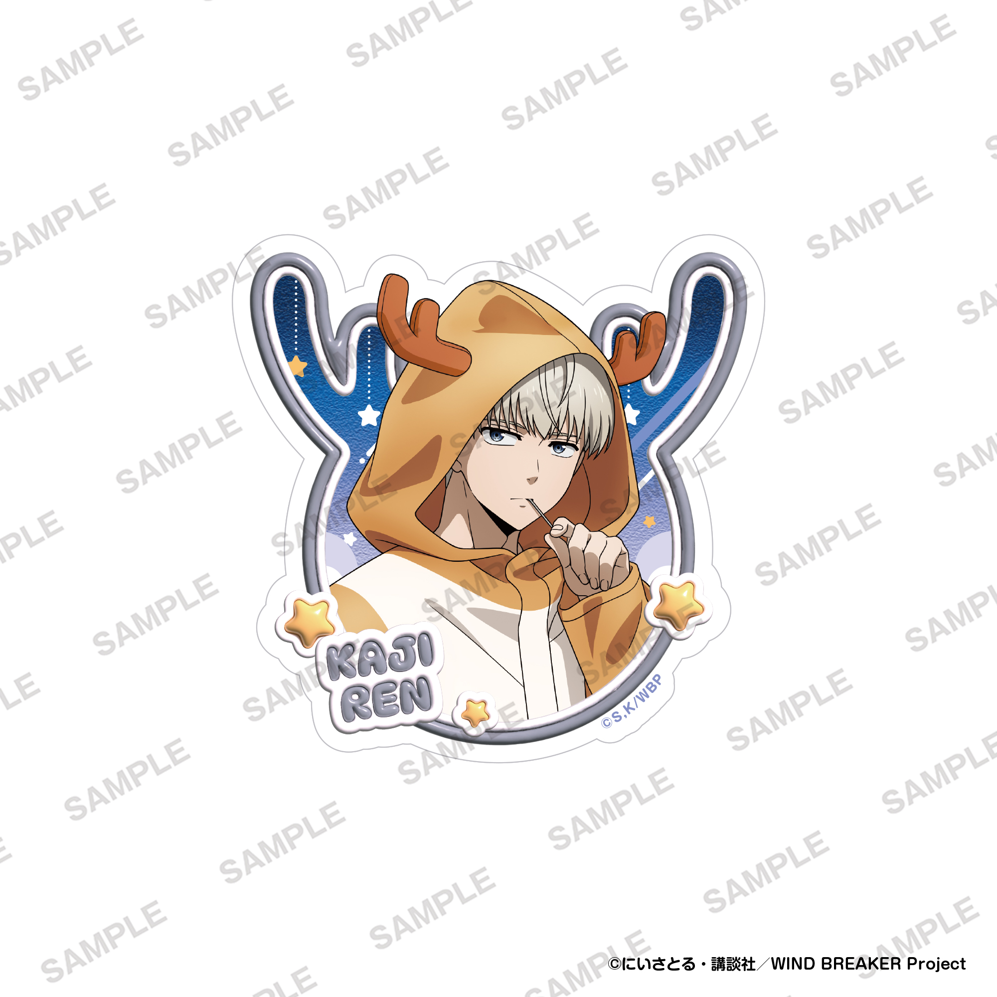 WIND BREAKER_ダイカットステッカー パジャマパーティーver. 梶蓮