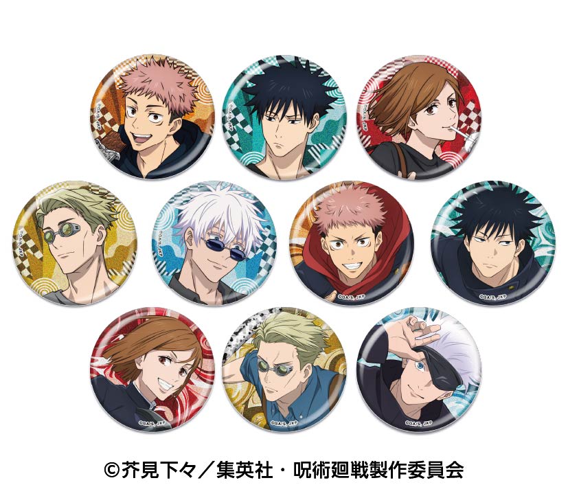 劇場版 呪術廻戦0」 ラメキラカンバッジセット（30個入