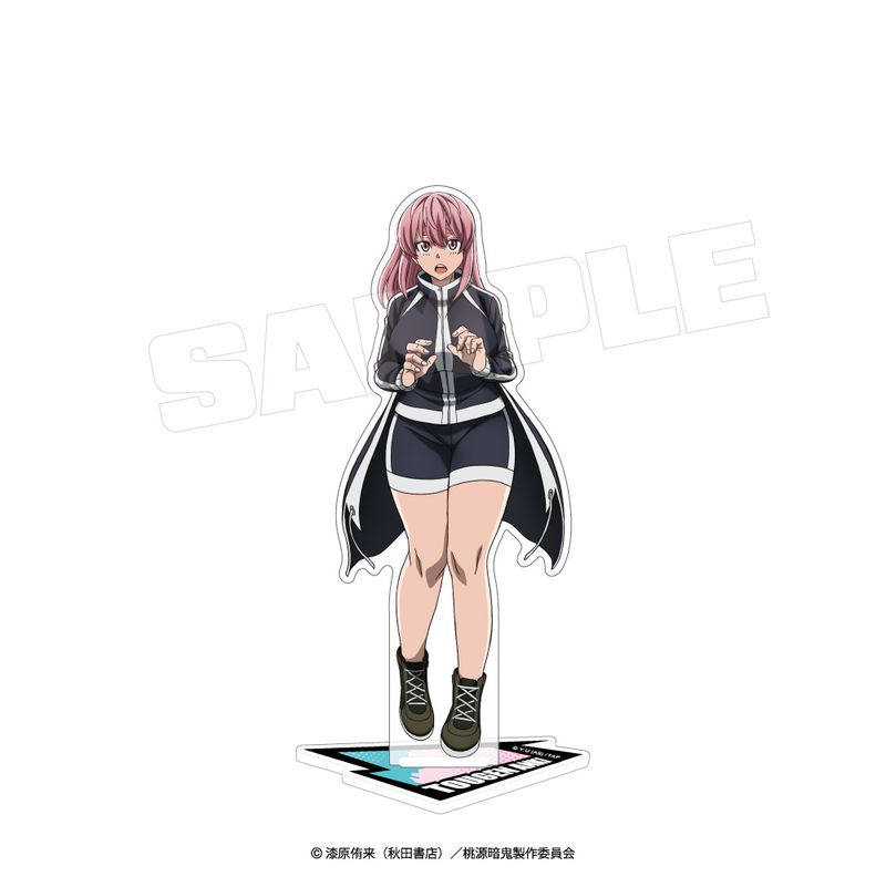 桃源暗鬼_アクリルスタンド 屏風ヶ浦帆稀 | 桃源暗鬼公式グッズ