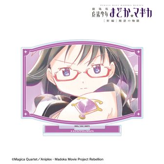 魔法少女まどか☆マギカ_ホロキャラバッジコレクション／水着 【BOX／5