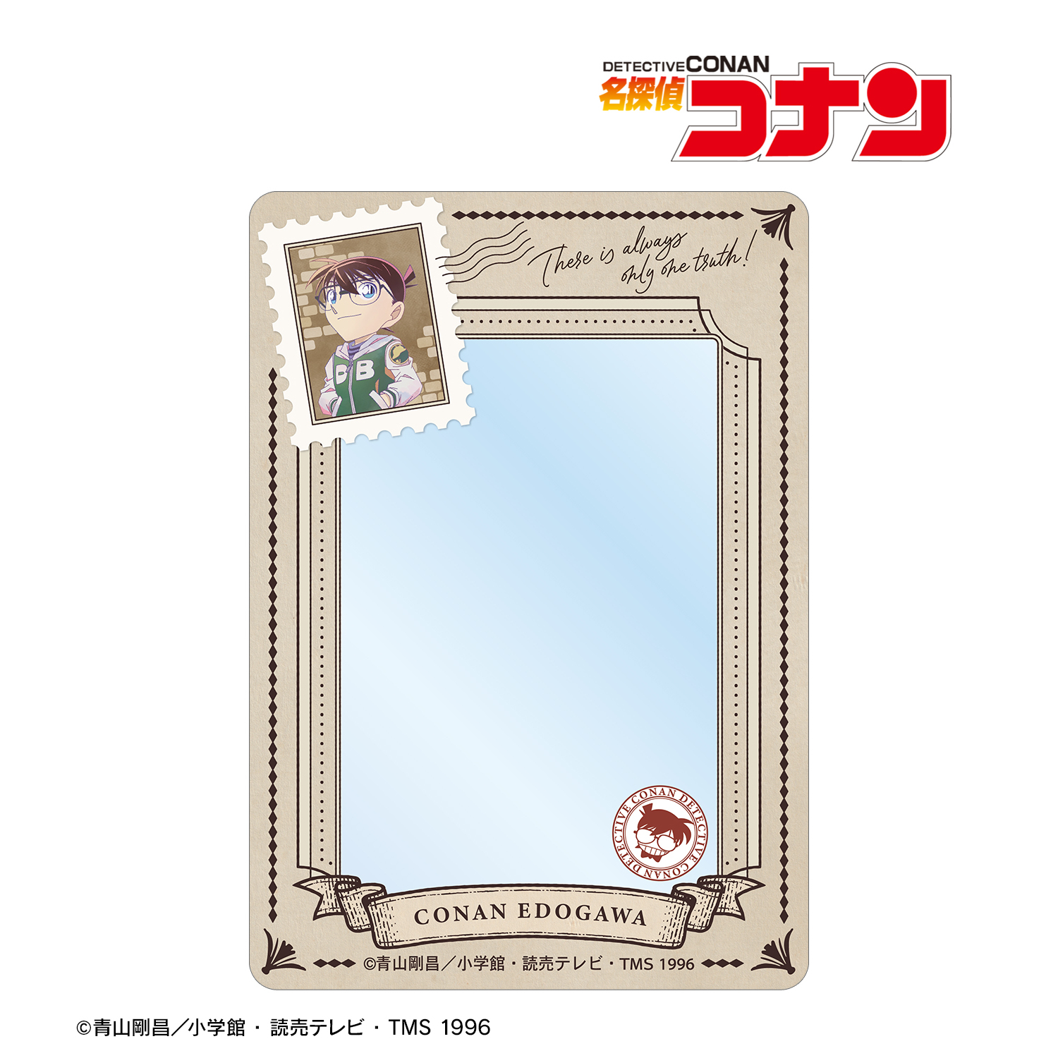 名探偵コナン_江戸川コナン Ani-Art 第9弾 B8硬質ケース