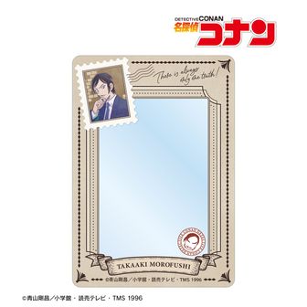 劇場版 名探偵コナン 隻眼の残像_ぱしゃこれ 【BOX／10パック入り