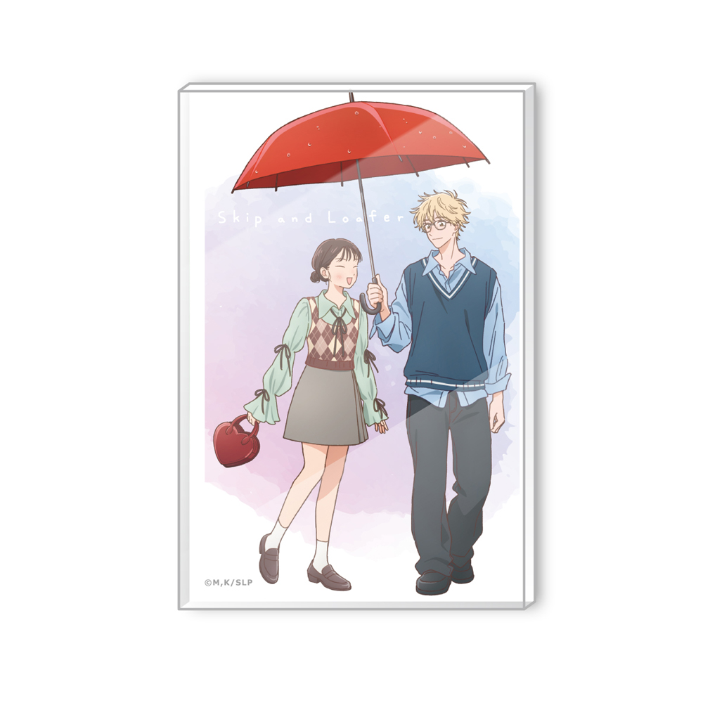 スキップとローファー_アクリルブロック 岩倉美津未&志摩聡介