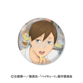 【6/30まで】ハイキュー 宮治 缶バッジ いただきます ホログラム 缶バッジ Amazon.co.jp: ハイキュー 宮治 いただきます ホログラム 缶