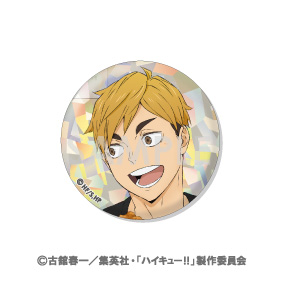 ハイキュー!! いただきますホログラム缶バッジ 角名倫太郎 角名倫太郎