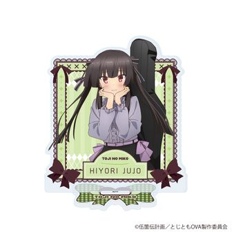 刀使ノ巫女 | 公式グッズ・公式ライセンス商品専門 | colleize