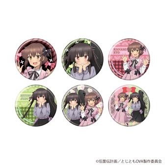 刀使ノ巫女 | 公式グッズ・公式ライセンス商品専門 | colleize