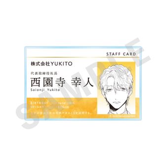 コスメティック・プレイラバー　COSMETIC playmaker 全巻セット 2025年最新】コスメティック・プレイラバー 全巻の人気アイテム