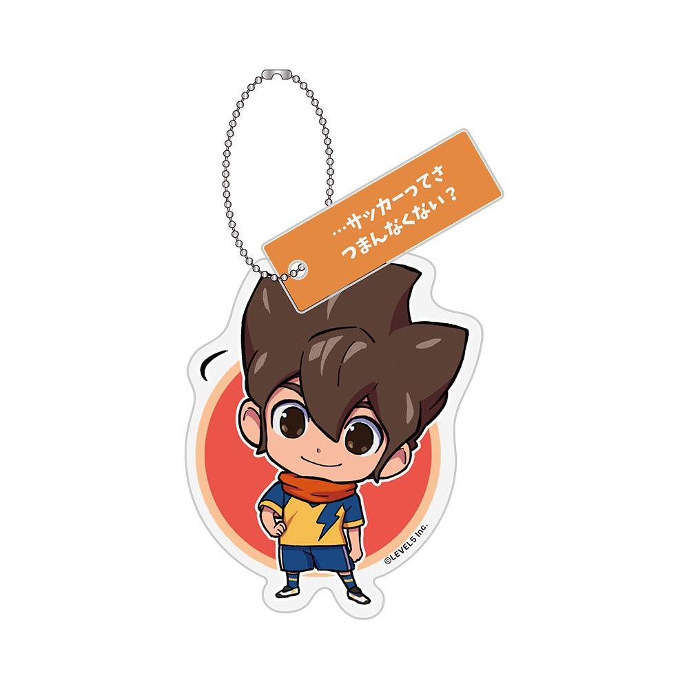 イナズマイレブン 英雄たちのヴィクトリーロード_キャラクターアクリルキーホルダー 円堂 ハル