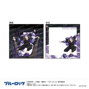 ブルーロック_ミニメモナイトサッカー(G 御影 玲王)