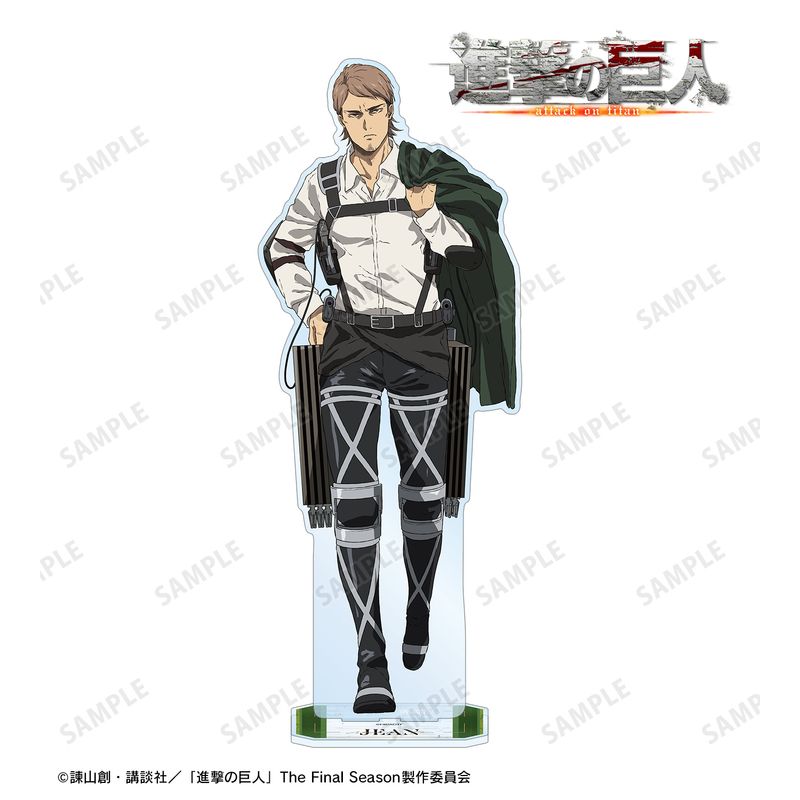 進撃の巨人_ジャン 特大アクリルスタンド | 進撃の巨人公式グッズ