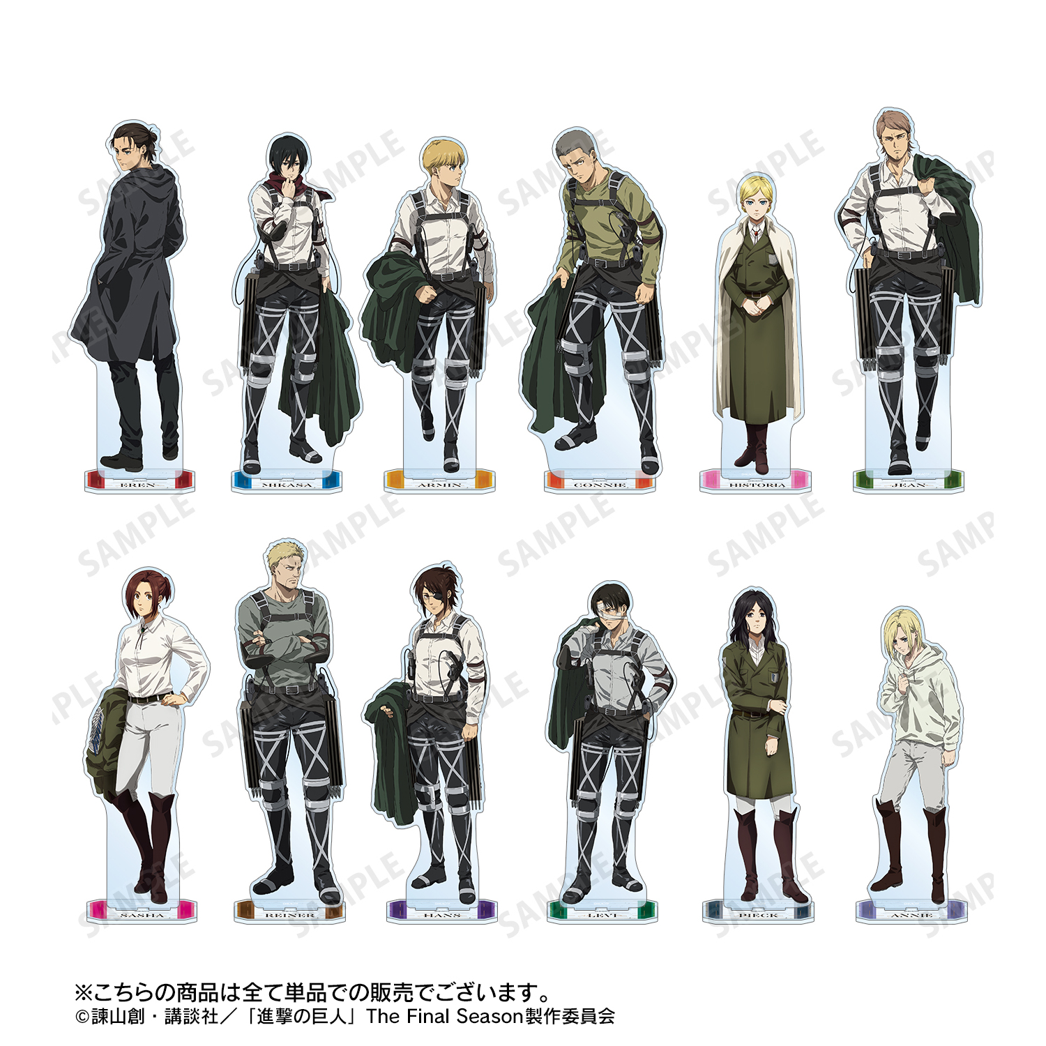 進撃の巨人_ジャン 特大アクリルスタンド | 公式グッズ・公式