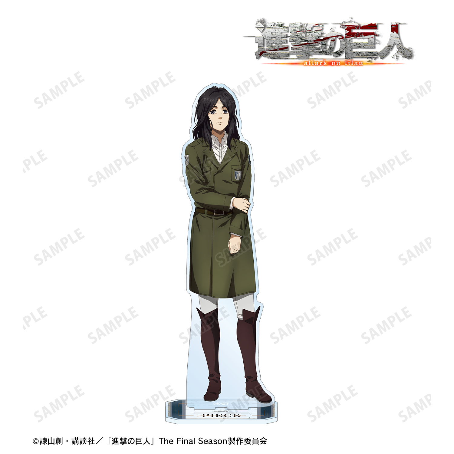 進撃の巨人_ピーク 特大アクリルスタンド