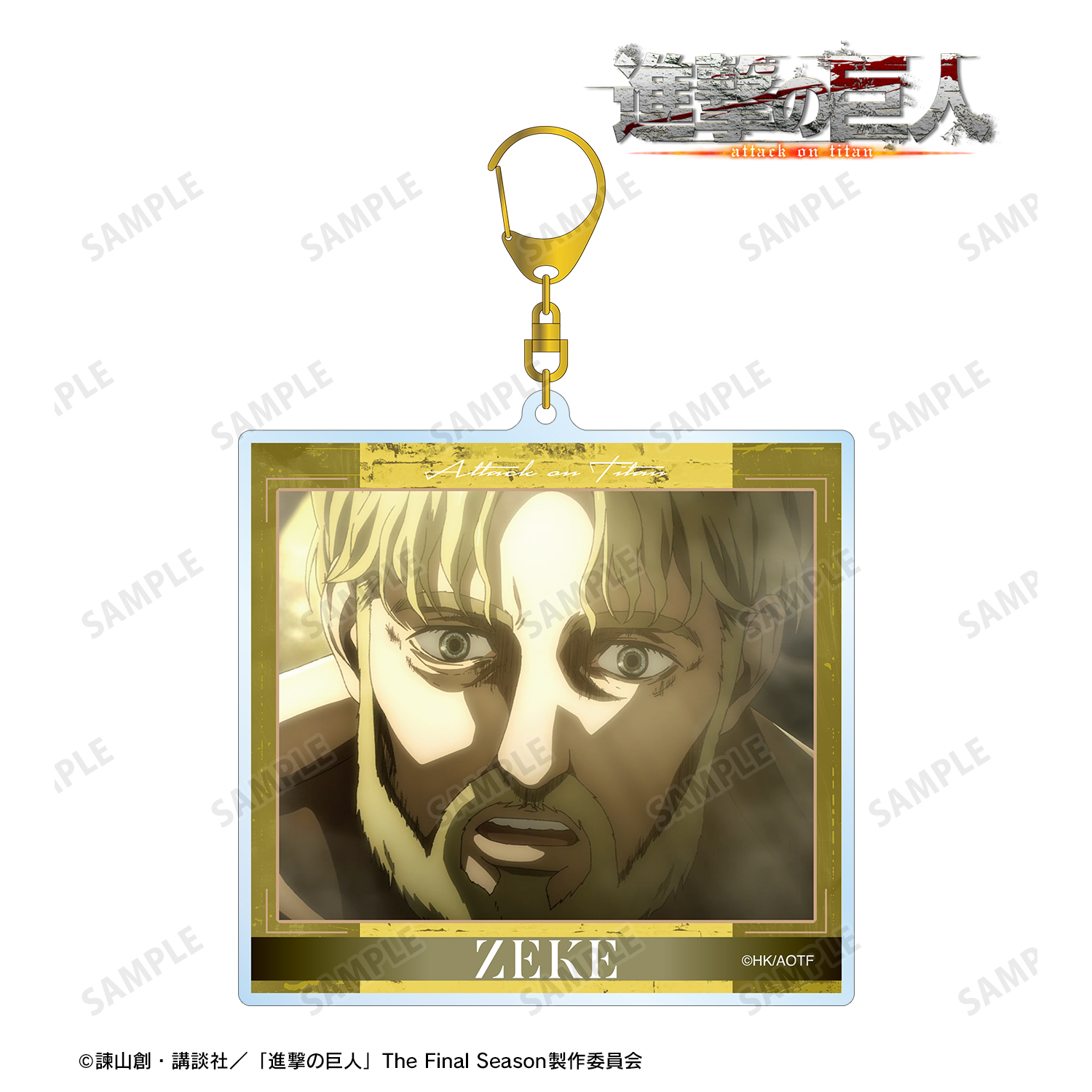 進撃の巨人_ジーク 場面写BIGアクリルキーホルダー vol.2