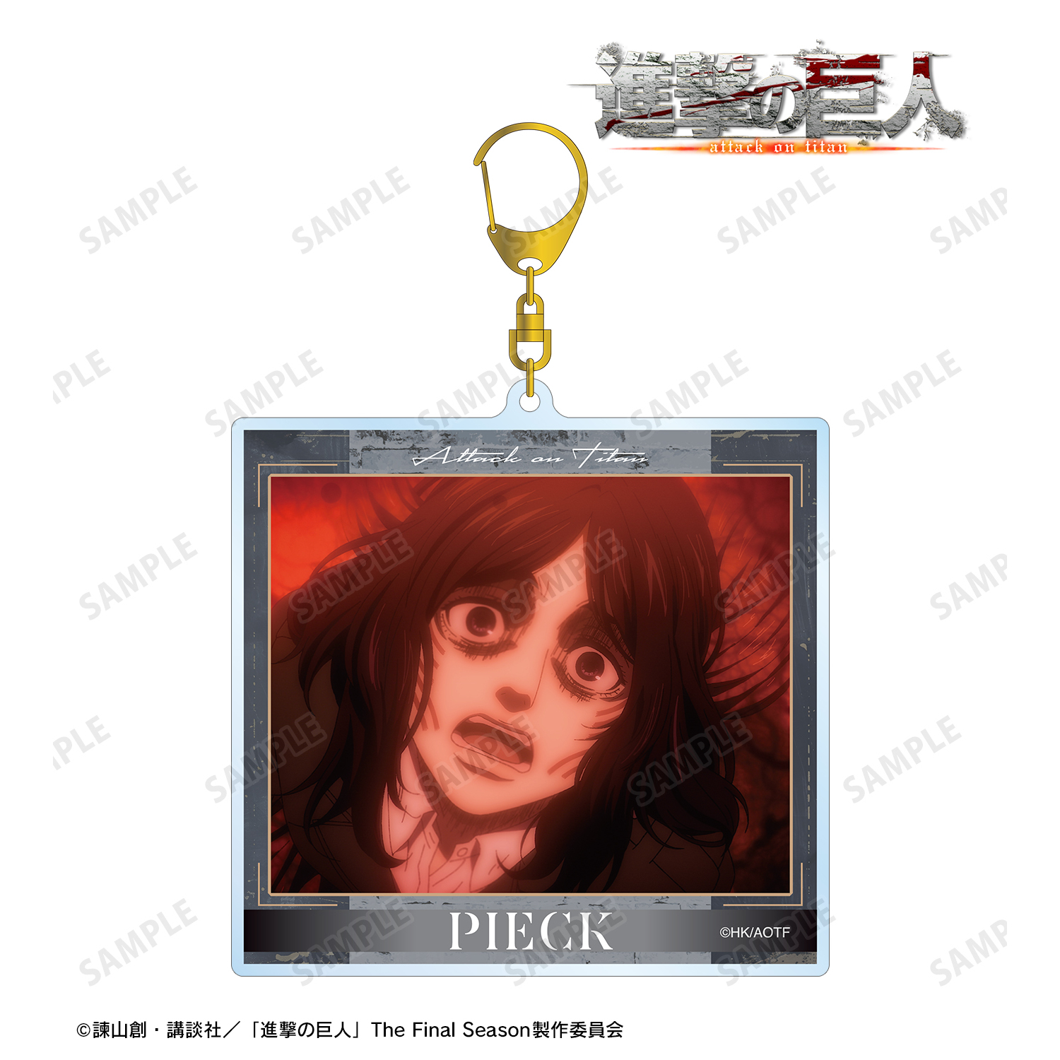 進撃の巨人_ピーク 場面写BIGアクリルキーホルダー vol.2