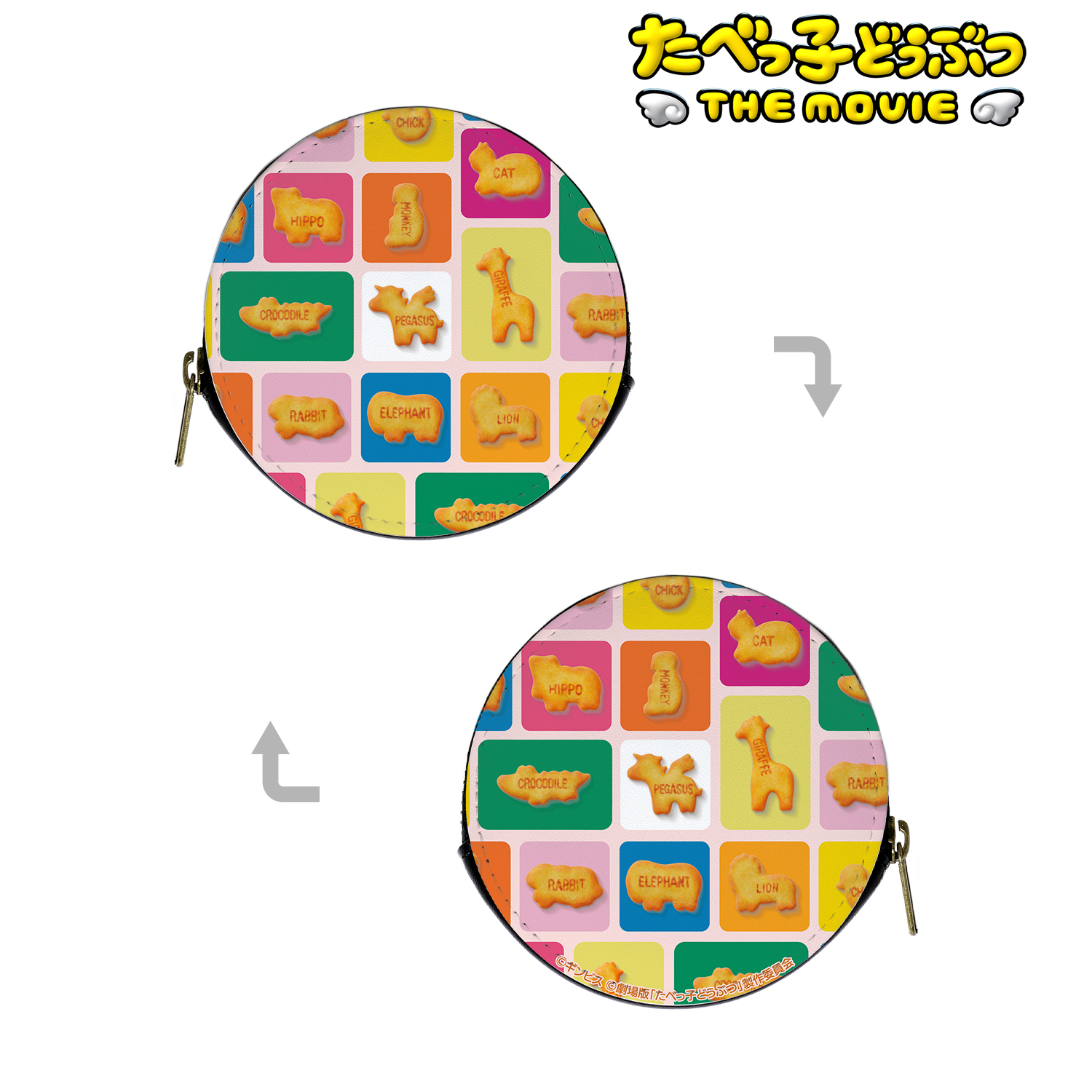 たべっ子どうぶつ THE MOVIE_ビスケット柄 ラウンドコインケース