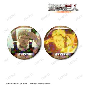 진격의 거인_라이너 장면사 홀로그램 캔 배지 2개 세트