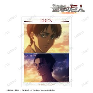 진격의 거인_엘렌 장면사 A3 매트 가공 포스터 vol.4