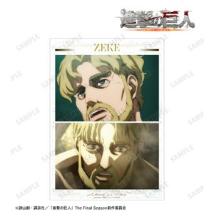 진격의 거인_지크 장면사 A3 매트 가공 포스터 vol.4