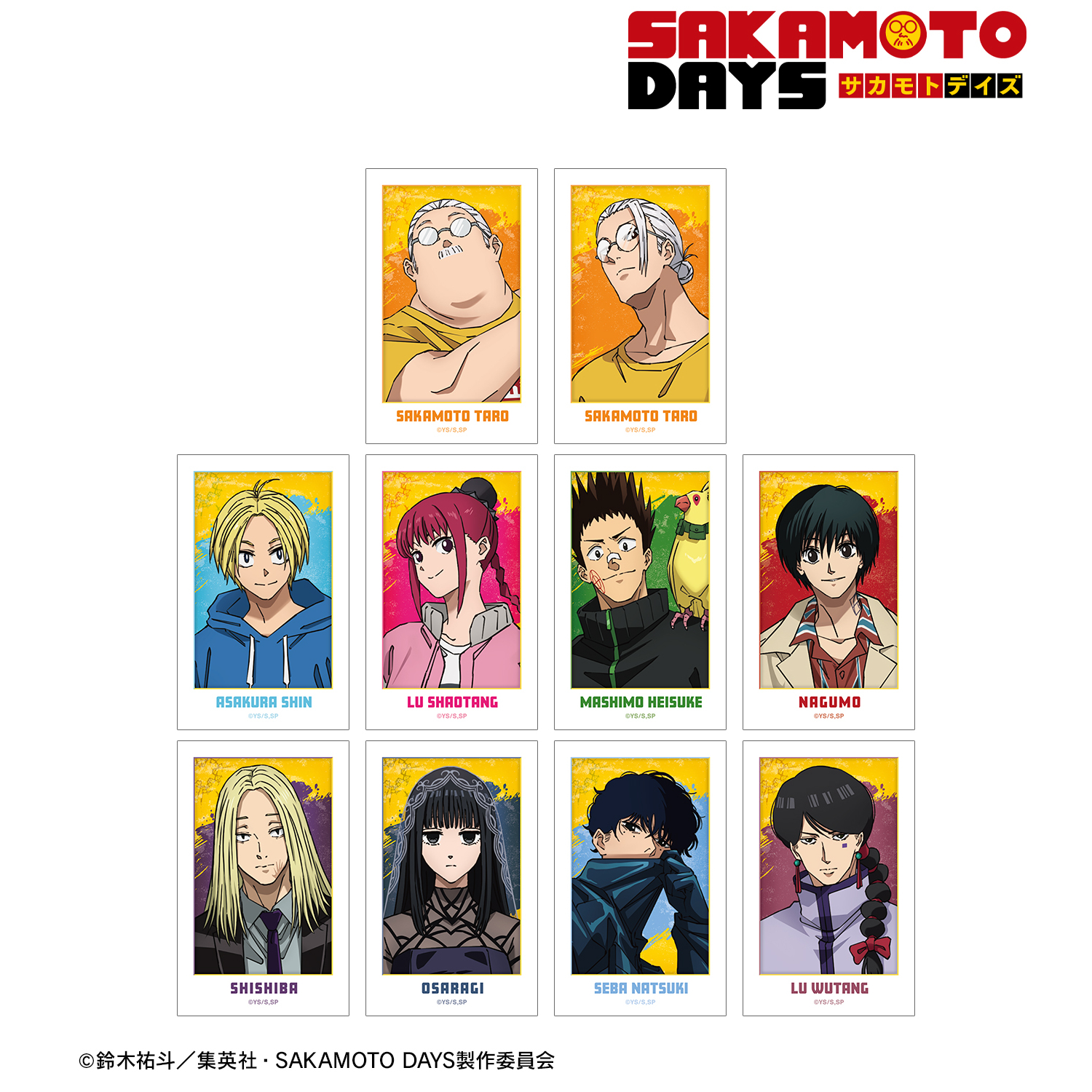 SAKAMOTO DAYS_トレーディングインスタントカメラ風イラストカード(単位/コンプリートBOX/10パック⼊り)