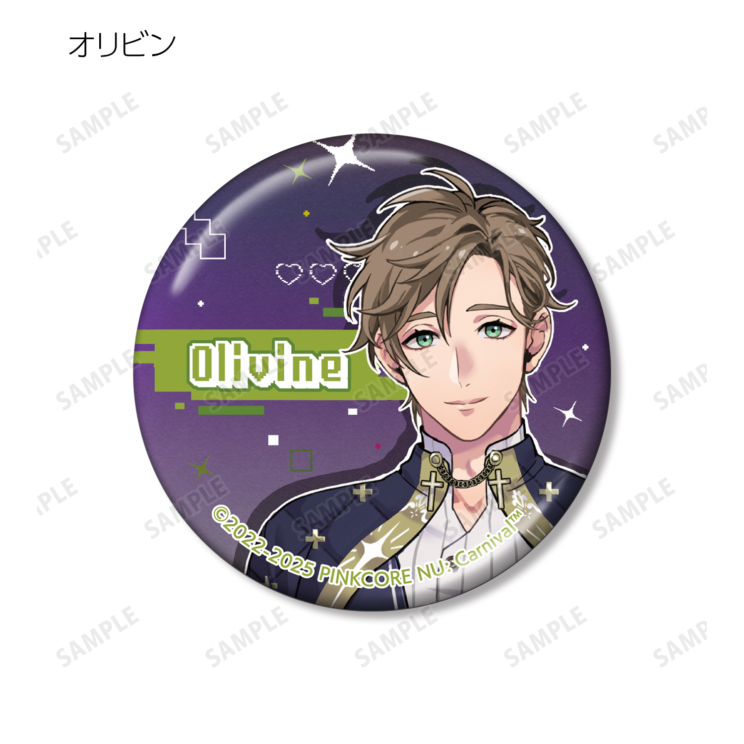 NU: カーニバル_トレーディングメタリック缶バッジ(単位/コンプリート