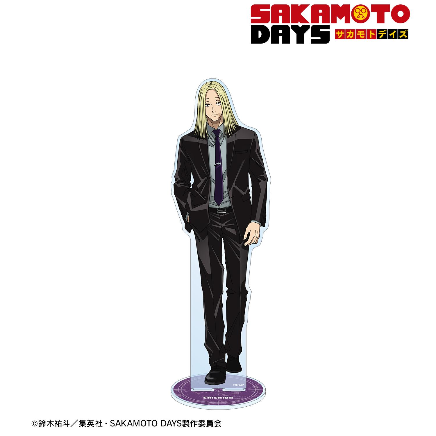 SAKAMOTO DAYS_神々廻 特大アクリルスタンド