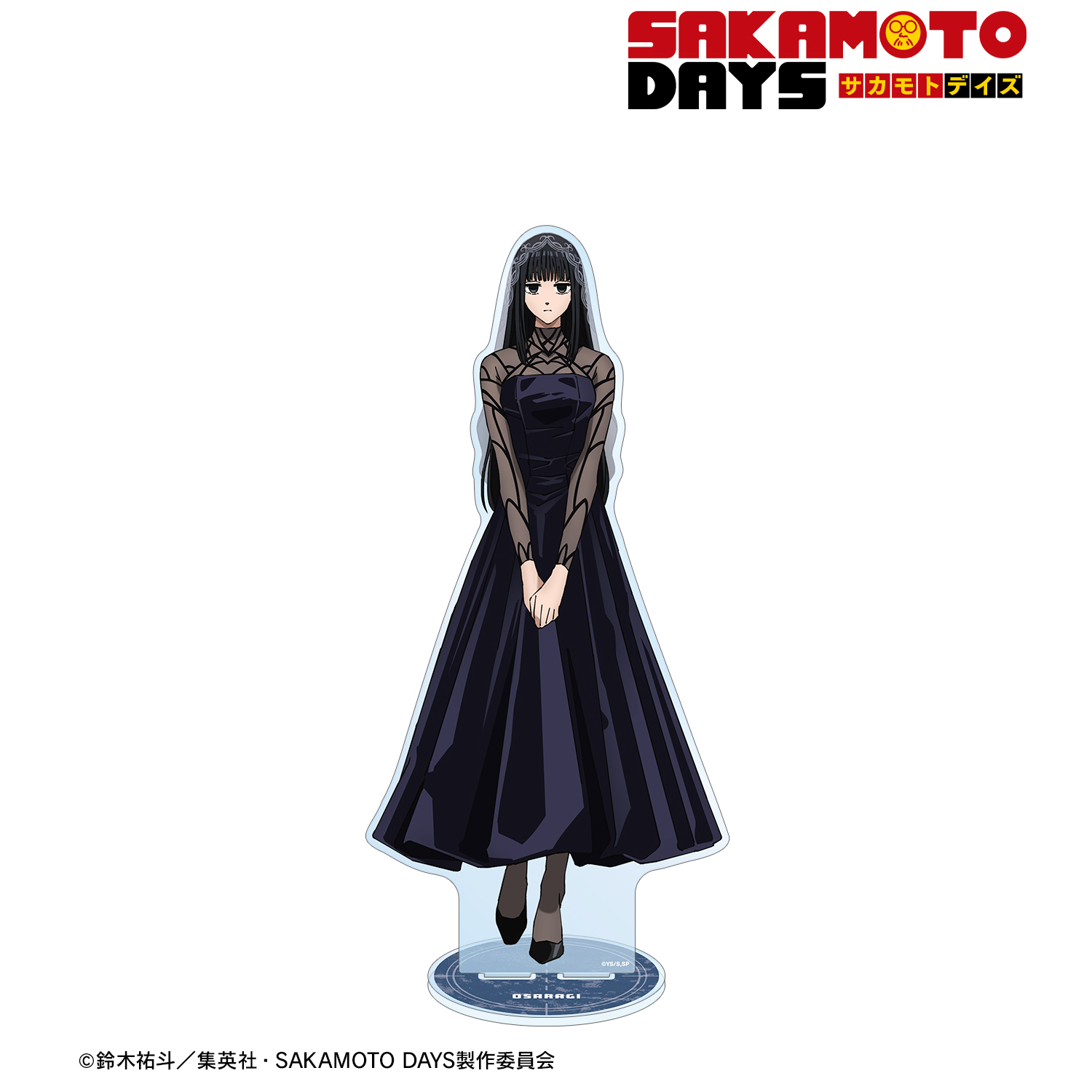 SAKAMOTO DAYS_大佛 特大アクリルスタンド