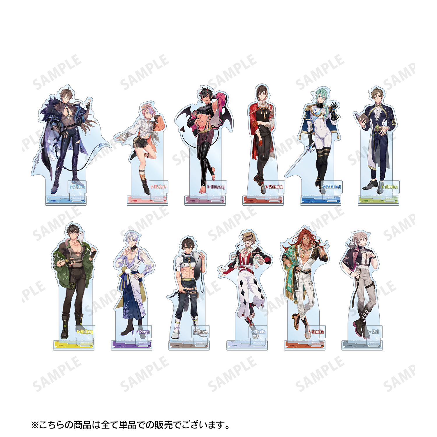 NU: カーニバル_ガル パーツ付きBIGアクリルスタンド | 公式グッズ