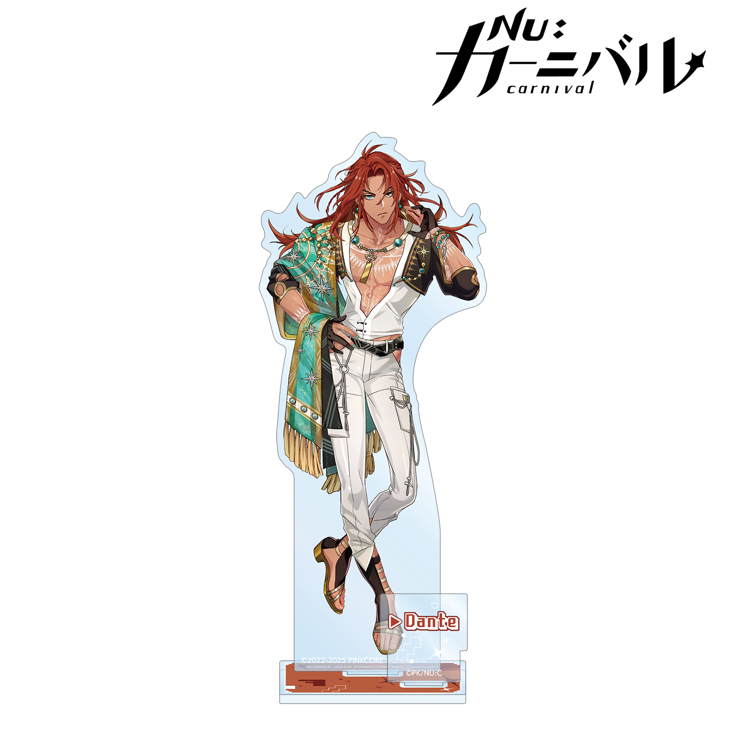 NU: カーニバル_エンテン パーツ付きBIGアクリルスタンド