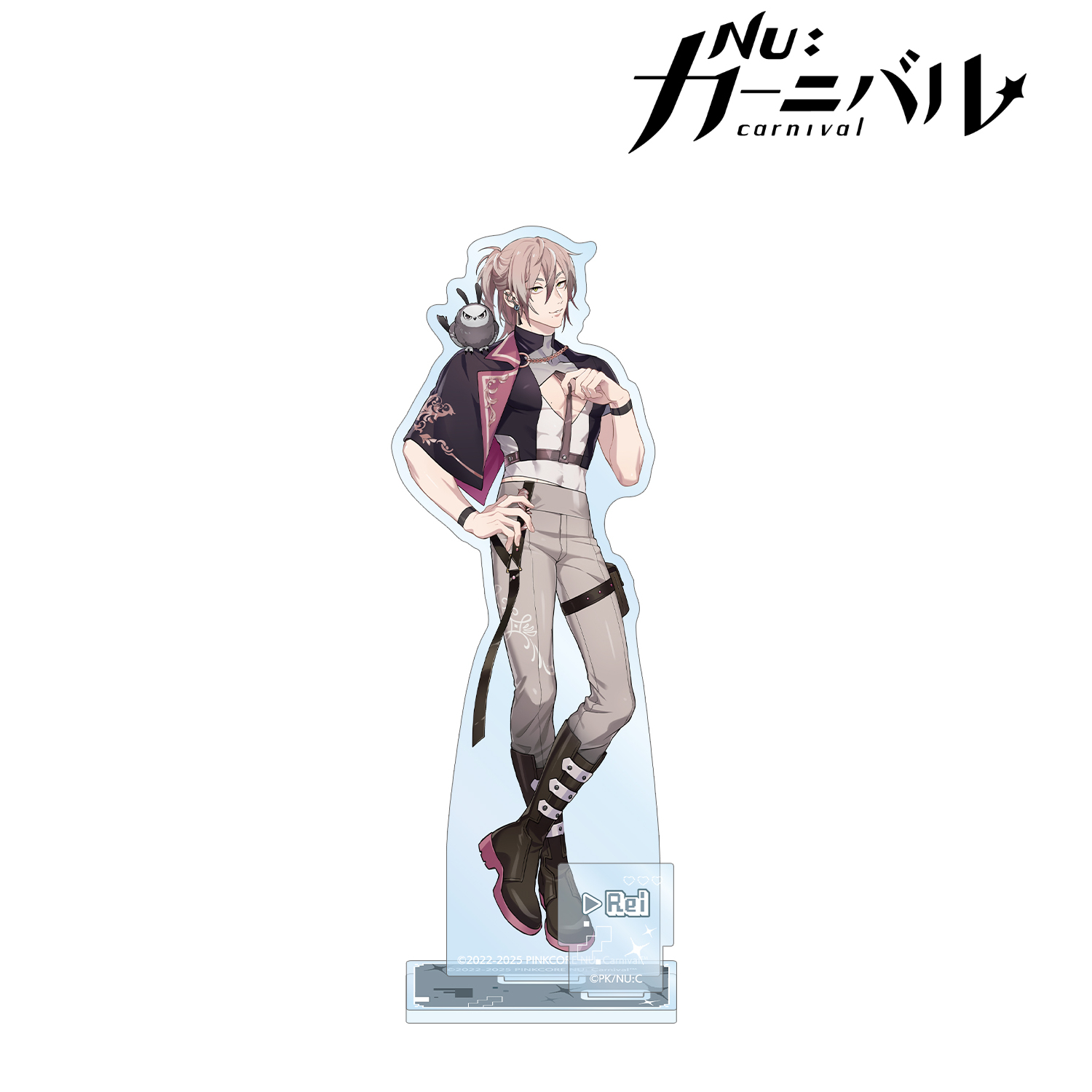 NU: カーニバル_レイ パーツ付きBIGアクリルスタンド