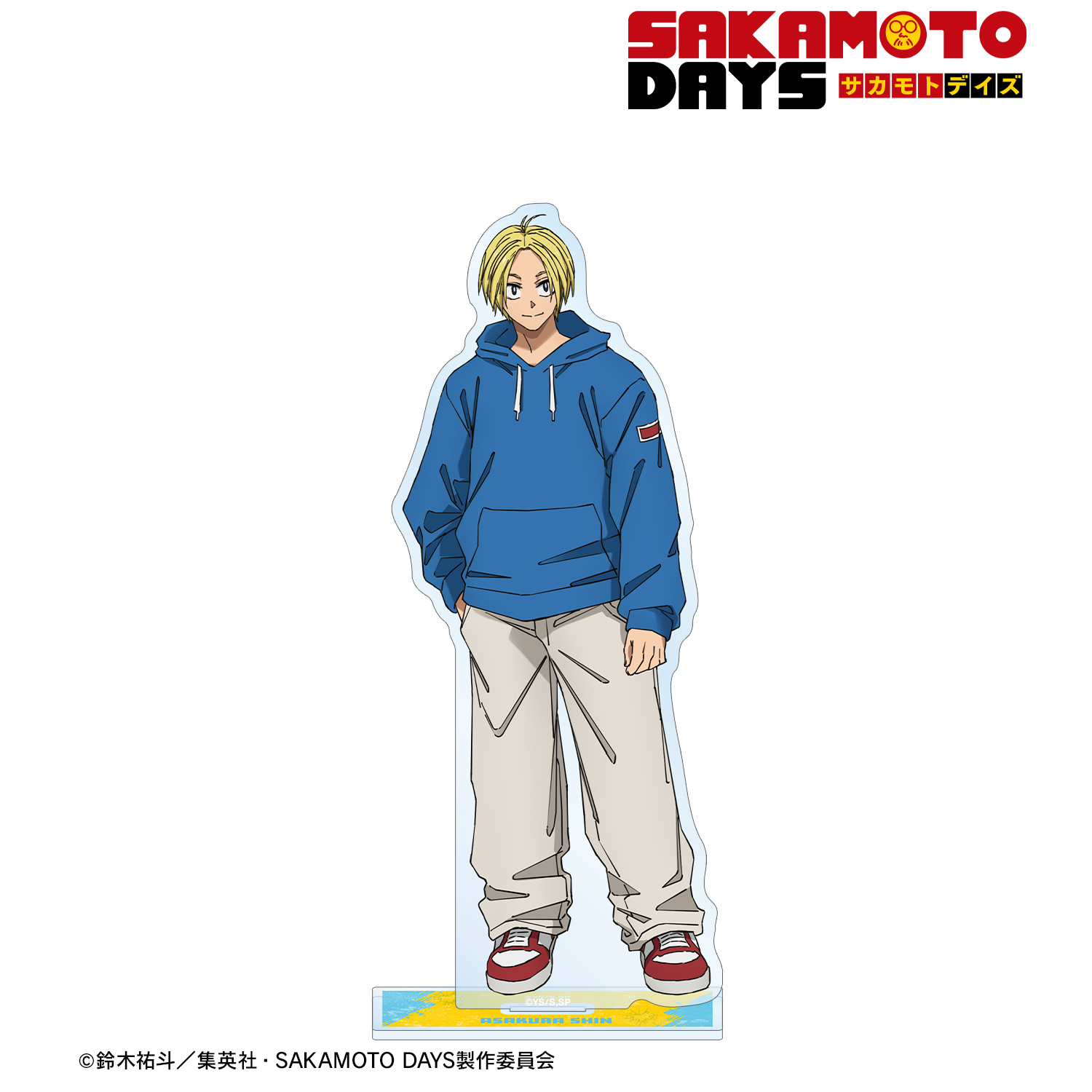 SAKAMOTO DAYS_朝倉 シン BIGアクリルスタンド