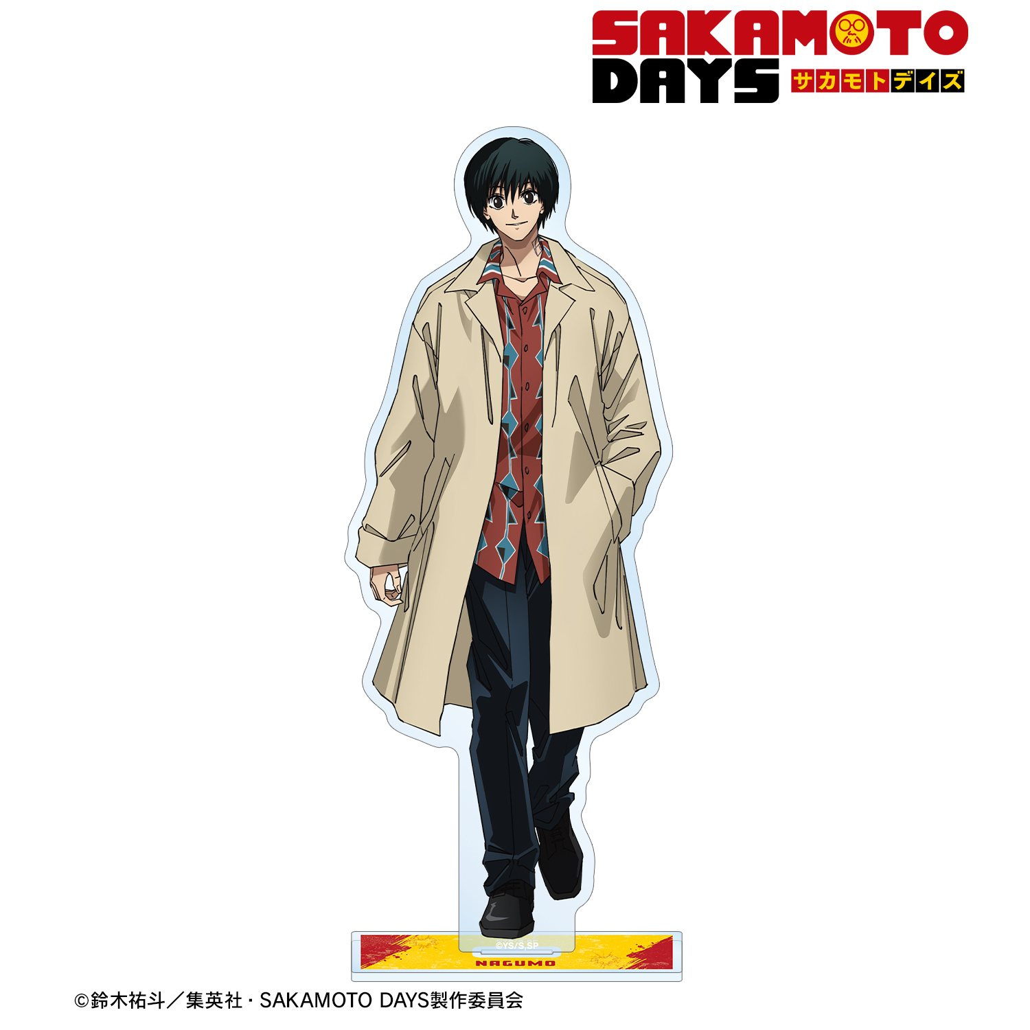 SAKAMOTO DAYS_南雲 BIGアクリルスタンド