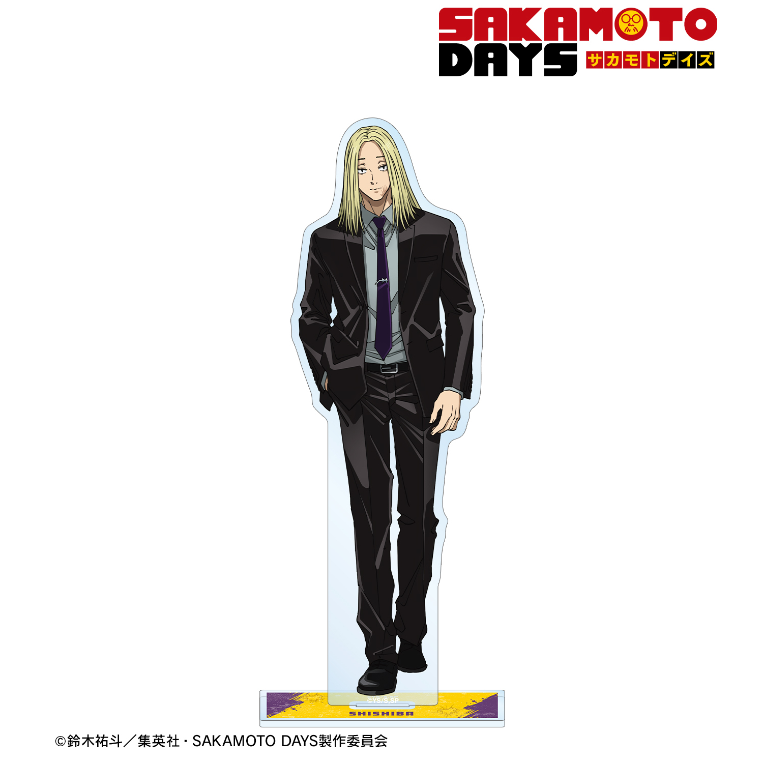 SAKAMOTO DAYS_神々廻 BIGアクリルスタンド