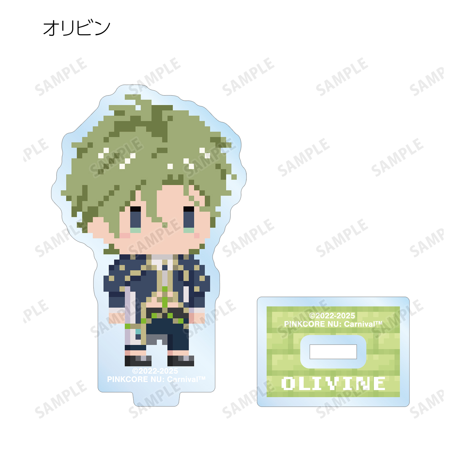 NU:カーニバル 1st Live パンフレット アクリルスタンド Amazon.co.jp: NU:カーニバル 1st Live パンフレット アクリル