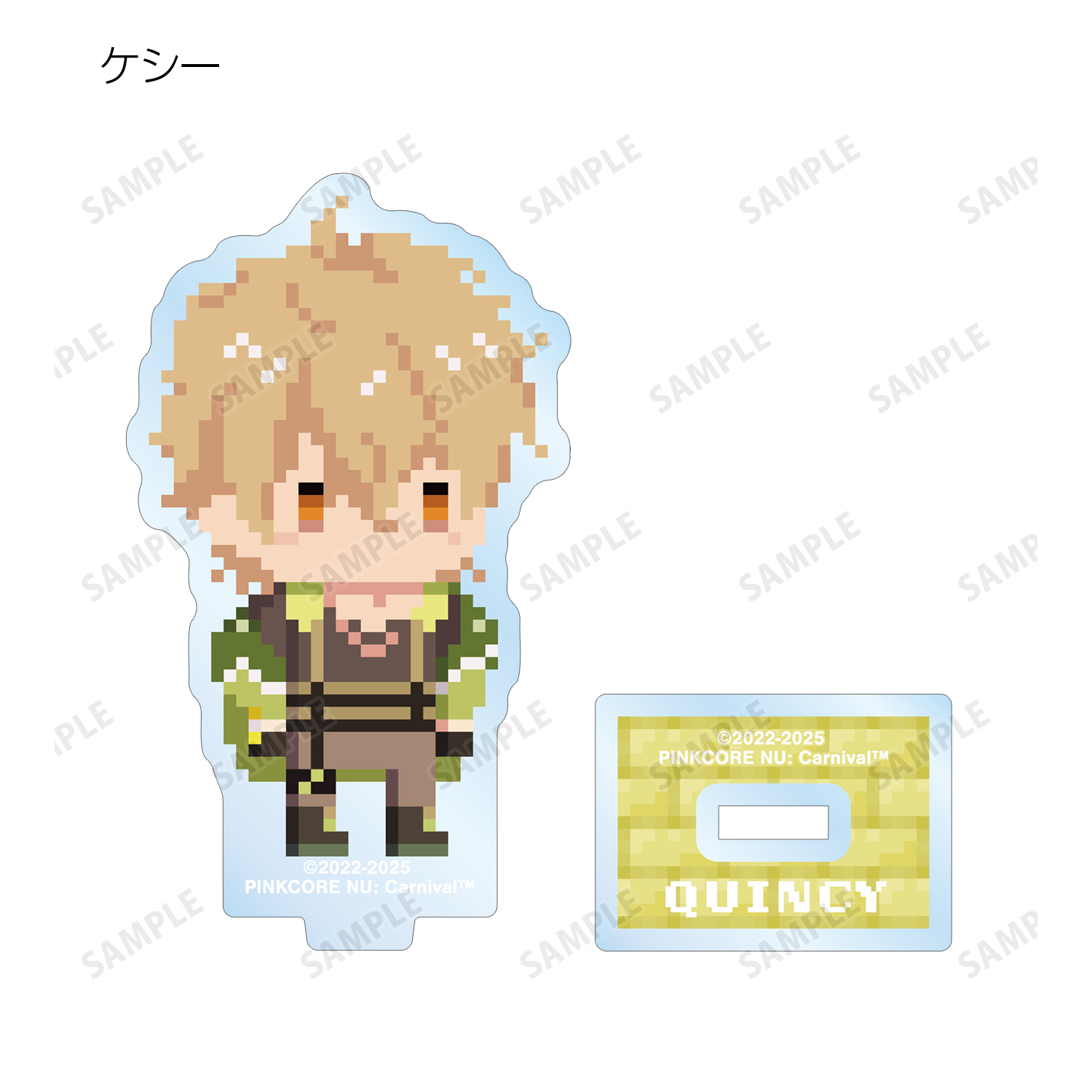 NU:カーニバル　ちびキャラアクリルスタンド グッズ-スタンドポップ】NU: カーニバル トレーディングアクリル