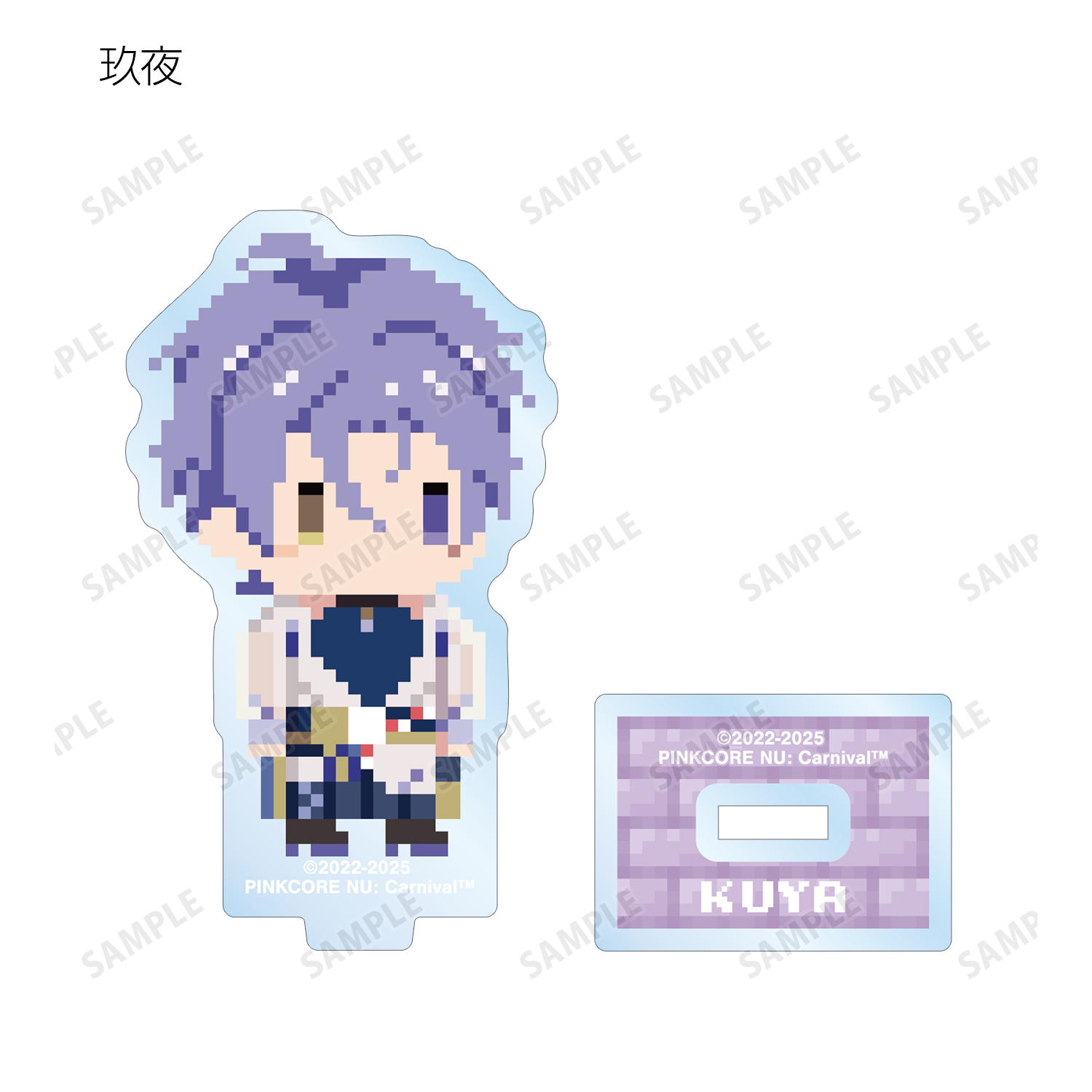 NU: カーニバル_トレーディングドット絵アクリルスタンド(単位