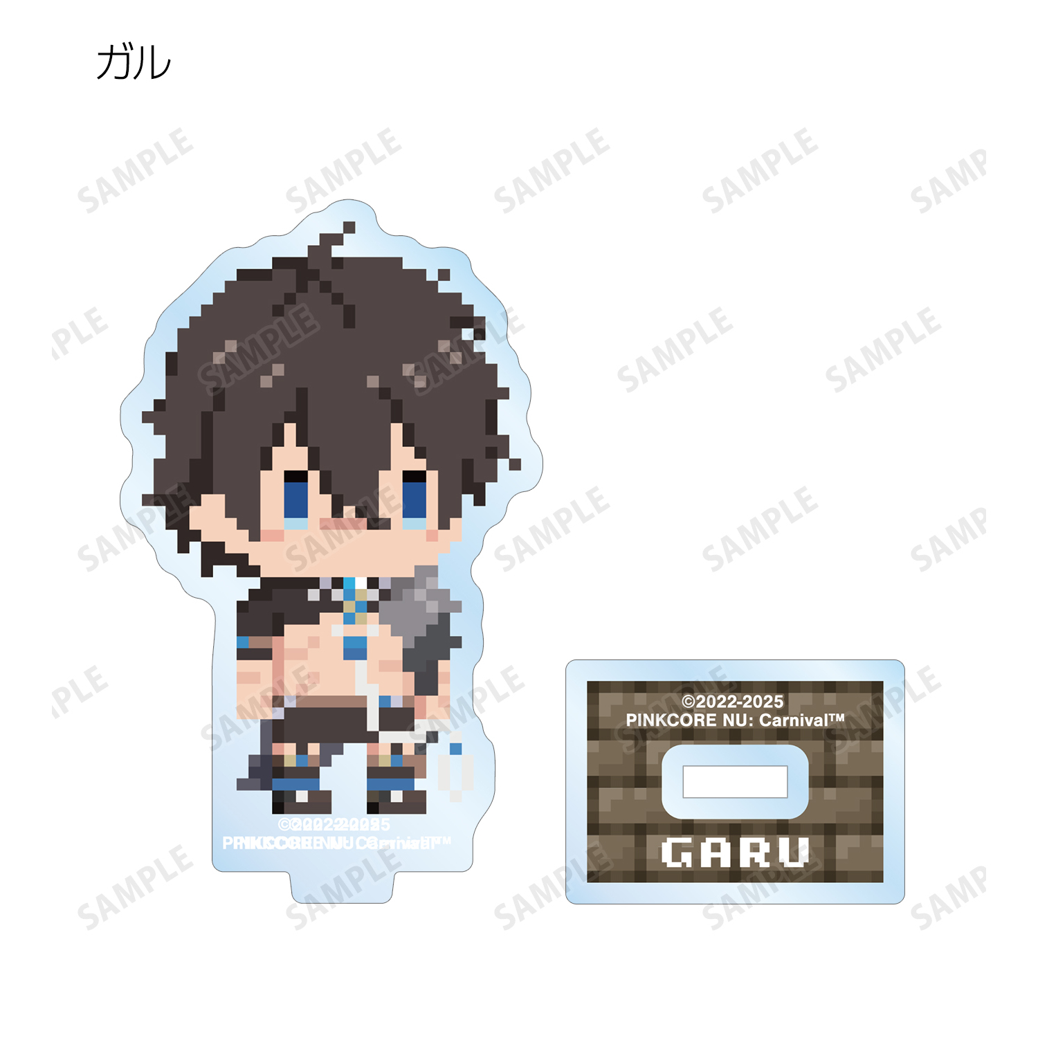 NU: カーニバル_トレーディングドット絵アクリルスタンド(単位