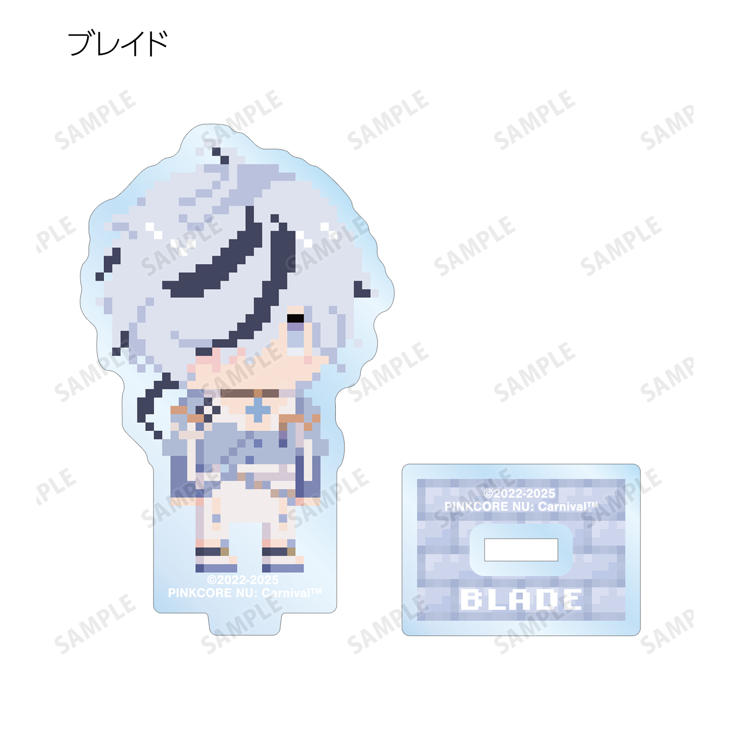 NU:カーニバル　ちびキャラアクリルスタンド NU: カーニバル ちっちゃいアクリルスタンドコレクション
