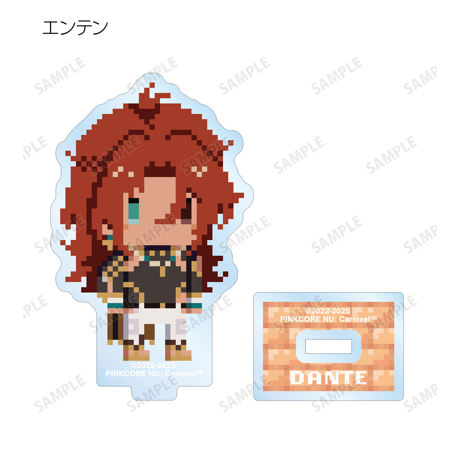 NU: カーニバル_トレーディングドット絵アクリルスタンド(単位