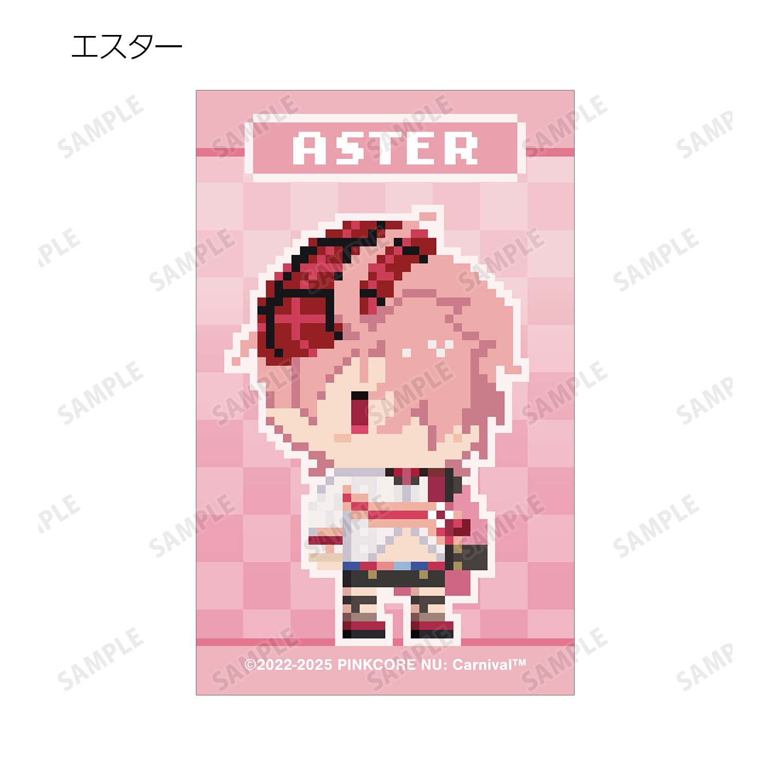 NU: カーニバル_トレーディングドット絵イラストカード(単位